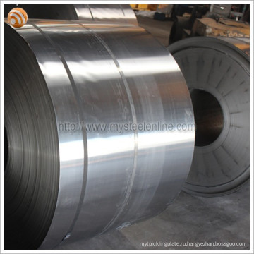 Промышленные изделия, используемые в холоднокатаной стали, металлический лист CRC из провинции Цзянсу
